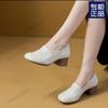 Summer New Shoes Mother Shoes Women's Soft Sole Soft Surface Simple Temperament Medium Heel Thick Heel Single Shoes Women's Medium Shoes