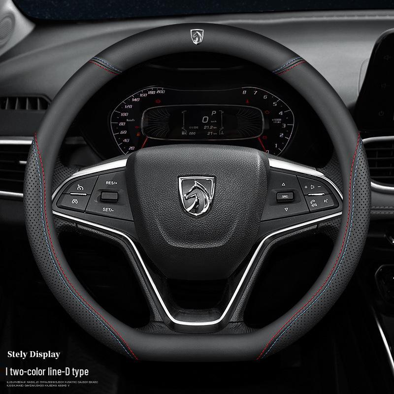 All-Season Steering Wheel Cover for Baojun 730, 630, 510, 560, 610, 310W, 530, E100, 200