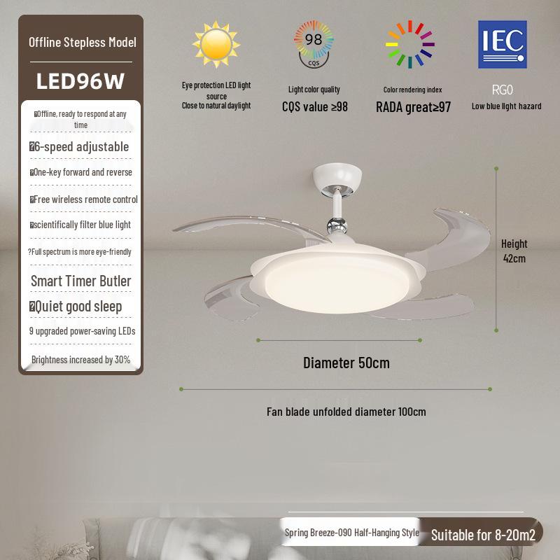 Minimalist Chinese-Style Silent Ceiling Fan with Light & Full Spectrum Eye Protection for Bedrooms & Restaurants