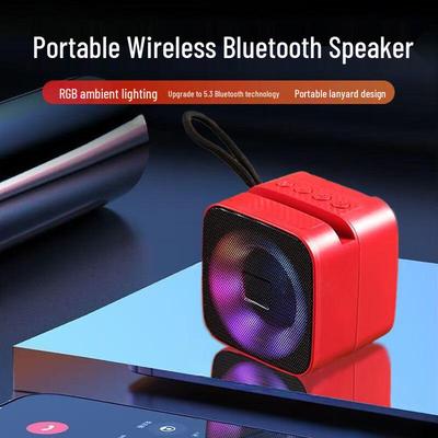 S11 Portable Wireless Speaker: Colorful Lights, Long Battery, High Sound Quality, Heavy Bass, Large Volume