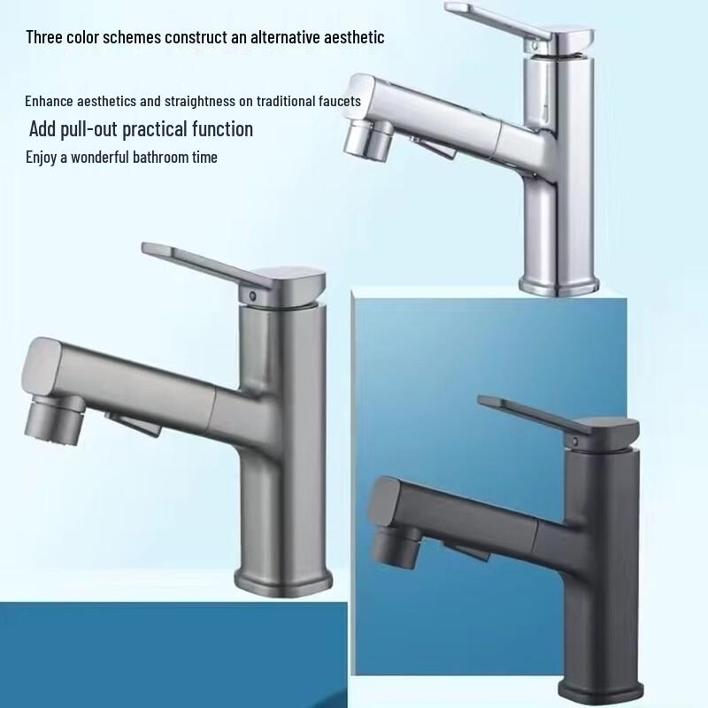 OEING Retractable Pull-Out Bathroom Basin Faucet