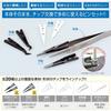 Hozan Esd Soft TiP Tweezers 125mm P 643 J