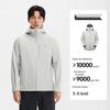 Pelliot Men's Single-Layer Waterproof Hiking Jacket