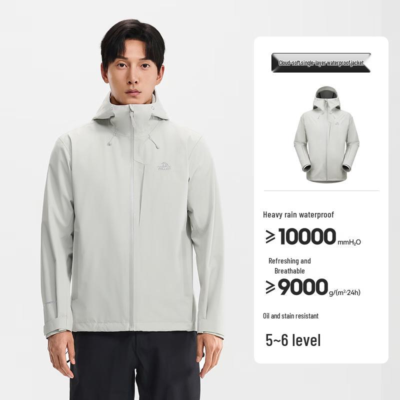 Pelliot Men's Single-Layer Waterproof Hiking Jacket