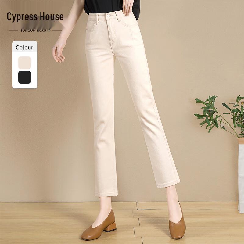 Sibaisha Women s High-Waist Straight-Leg Cropped Jeans S