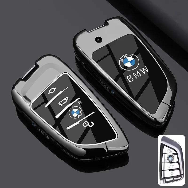 LNMAT1 Car Sticker Suitable for BMW 5 Series key case, X5, X6, X3, X2, X1, Blade key case for new 3 Series, 1 Series, high - end 7 Seri