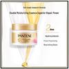 Pantene Color & Perm Repair Deep Nourishing Hair Mask