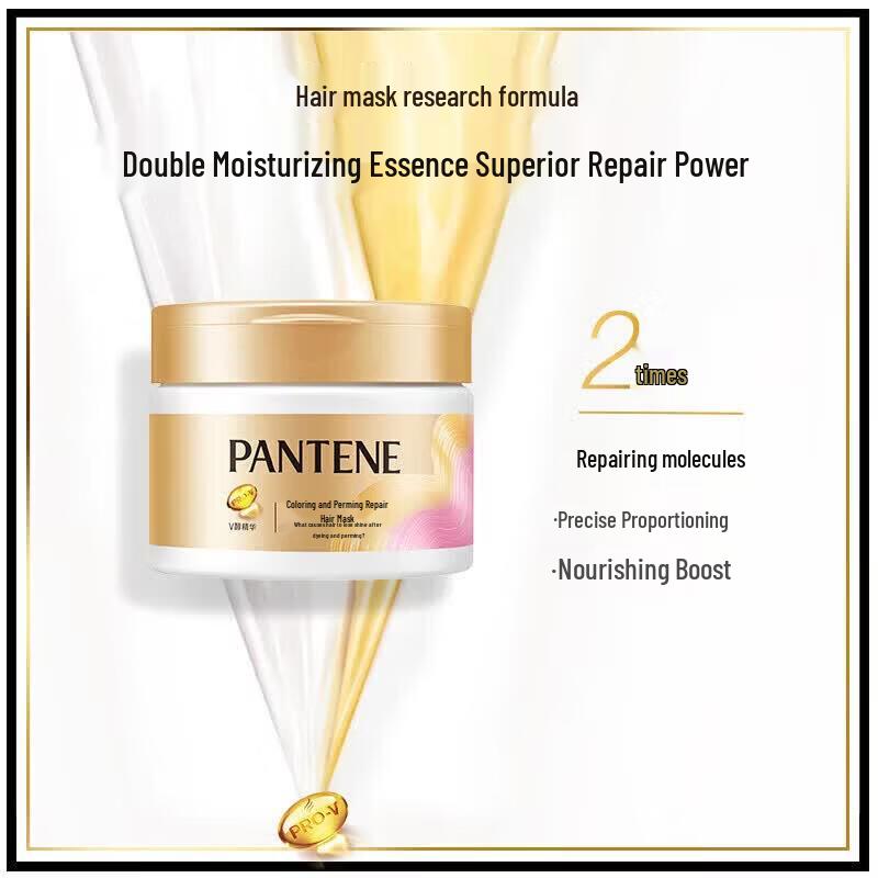 Pantene Color & Perm Repair Deep Nourishing Hair Mask