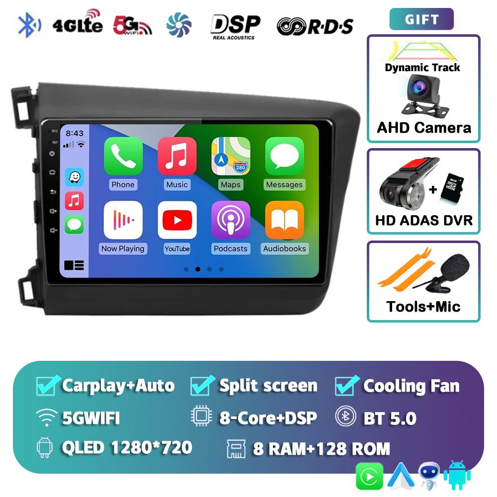 Android 14 Carplay Auto WIFI+4G Car Radio For Honda Civic 2012 2013 2014 2015 Multimedia Player Stereo GPS Head Unit No DVD 2Din