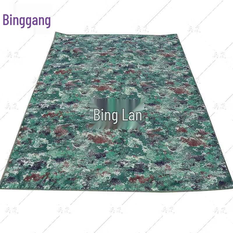 Outdoor Camping Moisture-Proof Mat