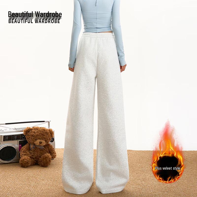 Women's High-Waist Fleece-Lined Wide-Leg Casual Pants