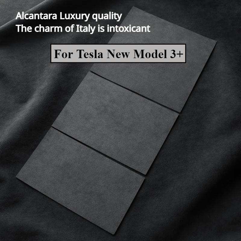 

For Tesla New Model 3+ Highland Suede Center Console Cover Protector Ultra-thin Carbon Central Panel Car Interior Accessories мох зеленого