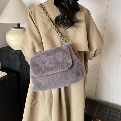 2025 Autumn and Winter New Fashionable Versatile Chain Bag Niche Design Plush Bag Large Capacity Underarm Bag Fluffy Bag