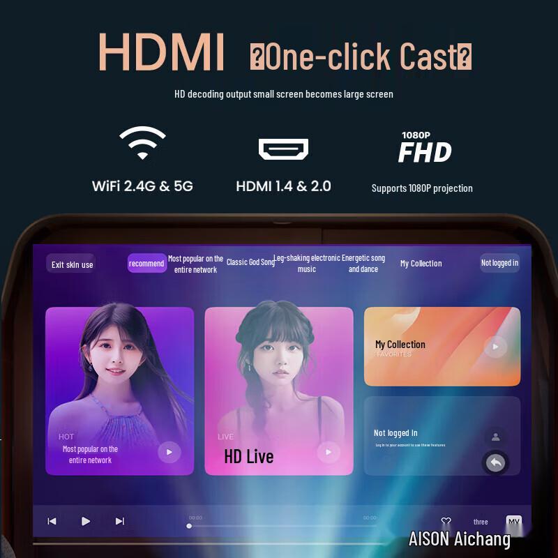 AISON K50 Smart Portable Karaoke System