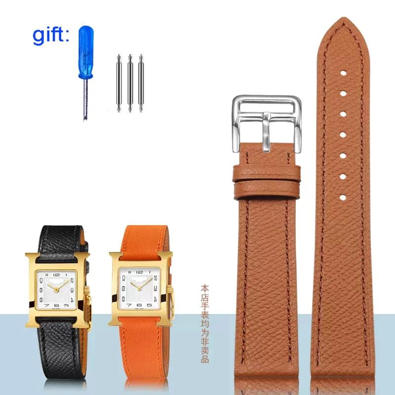 Классический ремешок для часов из натуральной кожи подходит для часов Hermes 14/16/18/20 — фото 27