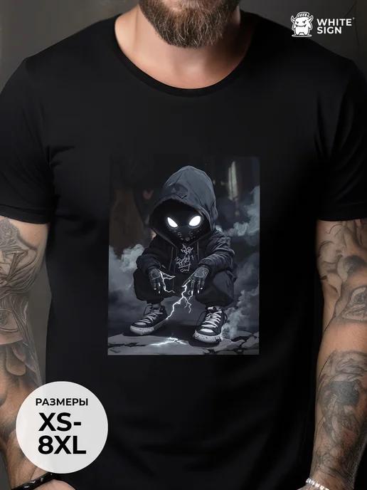 City Ghost print oversized cotton T-shirt 3XL