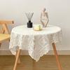 White Floral Lace Tablecloth with Grid Pattern French Vintage Coffee Table Home Decor