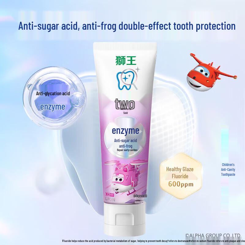 Lion Chilikajia Kids Anti-Cavity Toothpaste, Peach