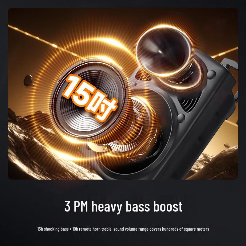 SAST A90S Outdoor Karaoke Trolley Speaker System CN Plug (adapter Included)