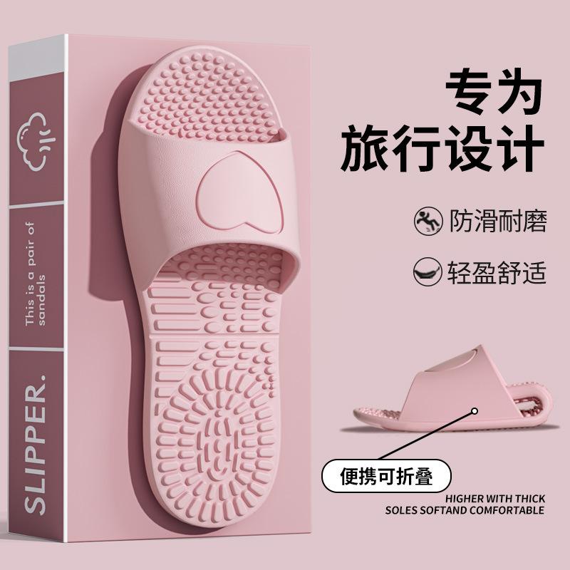 Travel Must-have Simple Non-slip Silent Slippers Summer Bathroom Hotel Non-slip V Deodorant Foldable Slippers Women