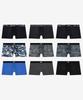 Puma Bodywear [9-Pack] Sporty Essential Boxer Briefs Camo Edition