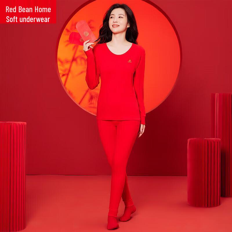 

Комплект термобелья и носков Hongdou Lucky Red, 3 предмета L