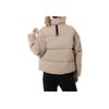 New Adidas Down Jacket Women's Brown IL8939