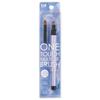 One Touch Multi Use Brush For Eyebrow