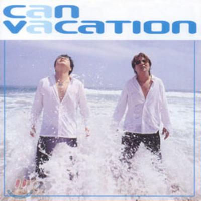 Pode (pode) - Período de férias