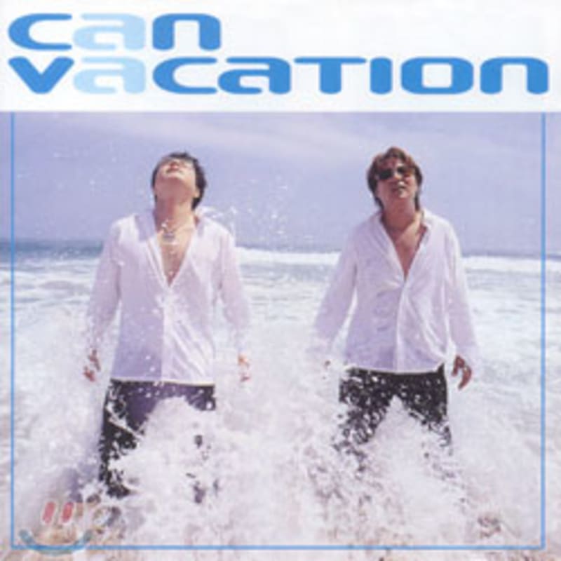 

Can (Can) - Vacation
