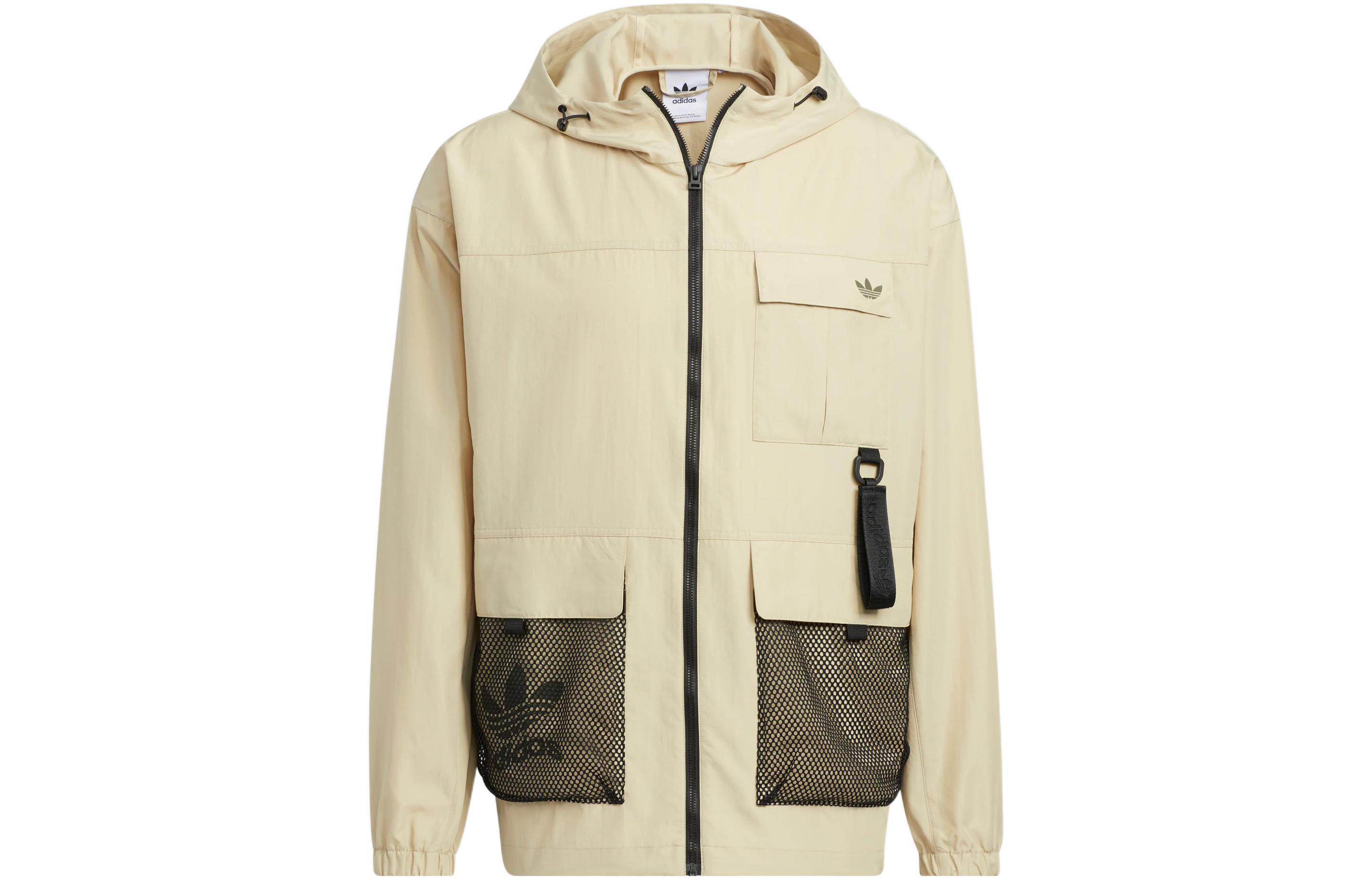 Adidas Originals Jacket Men s Yellow HS1910 S