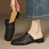 Gewebte atmungsaktive Hohlloch-Schuhtasche Kopf kühl Hausschuhe Damen neue Sommer Damen Schuhe lässig Mesh Halbschuhe