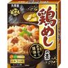 Marumiya Chicken Rice Mix (Takikomi Gohan No Moto) 3 Go 210g