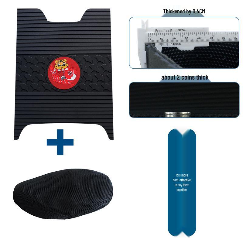 Honda U-Be+ Rubber Foot Mats: Waterproof, Sun-Blocking, Dirt & Wear-Resistant Motorcycle Pedal Pads.