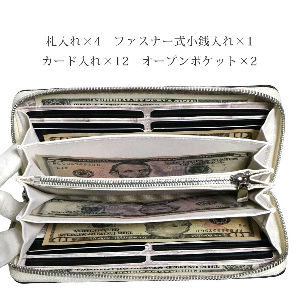 Himalayan Crocodile Long Wallet for Men and Women, Made from a Single Piece of Genuine Crocodile Leather, with a Round Zipper, Coin Purse, Card