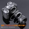 CONCEPT Mount Adapter for Nikon Lenses To Canon EOS R Converts Nikon Lenses To Canon Lenses for Infinity Direct from the Manufacturer K&F F-Mount