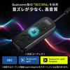 Sanwa Direct Bluetooth Transmitter with Airplane Simultaneous 20 Hours of Suitable for Compact 5.3 Plug, 2-Device Connection, Use, 3.5mm Plug, TVs,