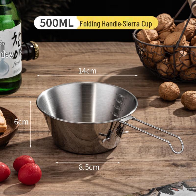 304 Stainless Steel Foldable Handle Sierra Bowl 500ml