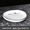 Shengjia 10-inch Oval Ceramic Shallow Plate