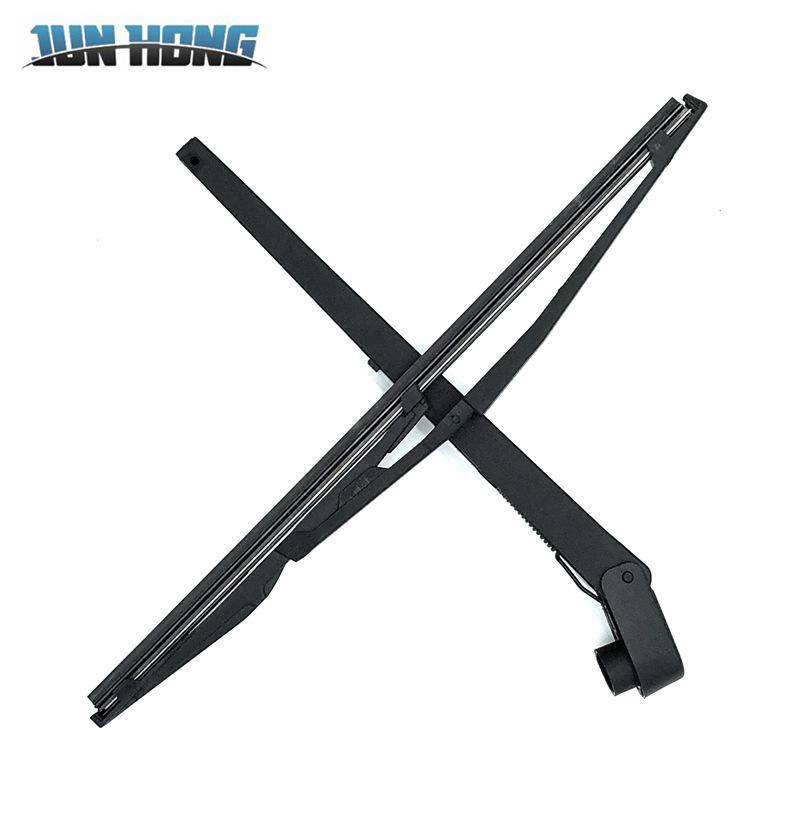 Fiat Uno (1990-1995) Rear Wiper Assembly & Blade Cover