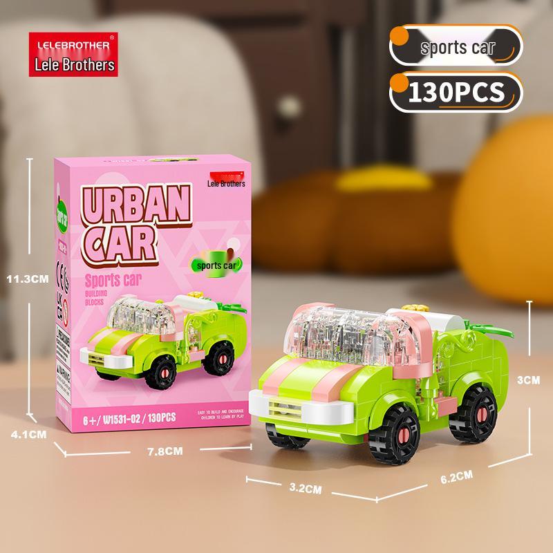 Children's Educational Street Scene Building Blocks Gift Set for Graduation