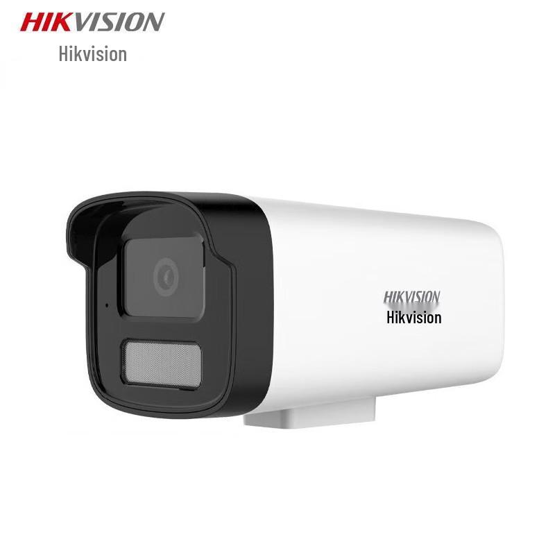 

Hikvision DS-IPC-B13HV3-LA 2MP PoE Bullet Camera CN plug (adapter included)