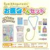 Maruka Chiikawa Doctor Play Set Toy Pretend Play Ages 3+ 197833