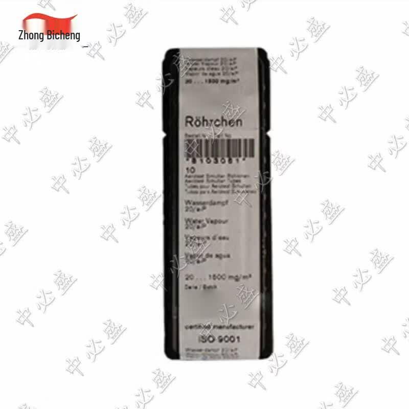 Multi-Gas Detection Tube