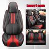 Waterproof Nappa Leather Car Seat CoversCar Seat Protectors with Headrests  Universal Auto Interior  For Lexus IS LS RC F ES 300