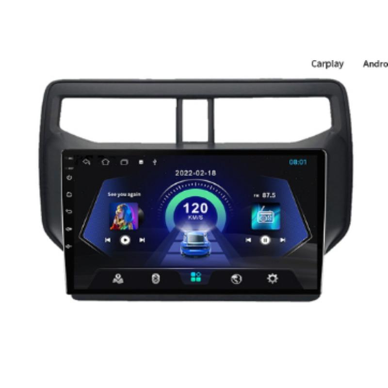 9 Inch Car Radio FIT for Toyota Rush Daihatsu Terios 2017-2020 Frame No Cable Mp5 ABS PC Plastic Fascia Dashboard Plane Frame