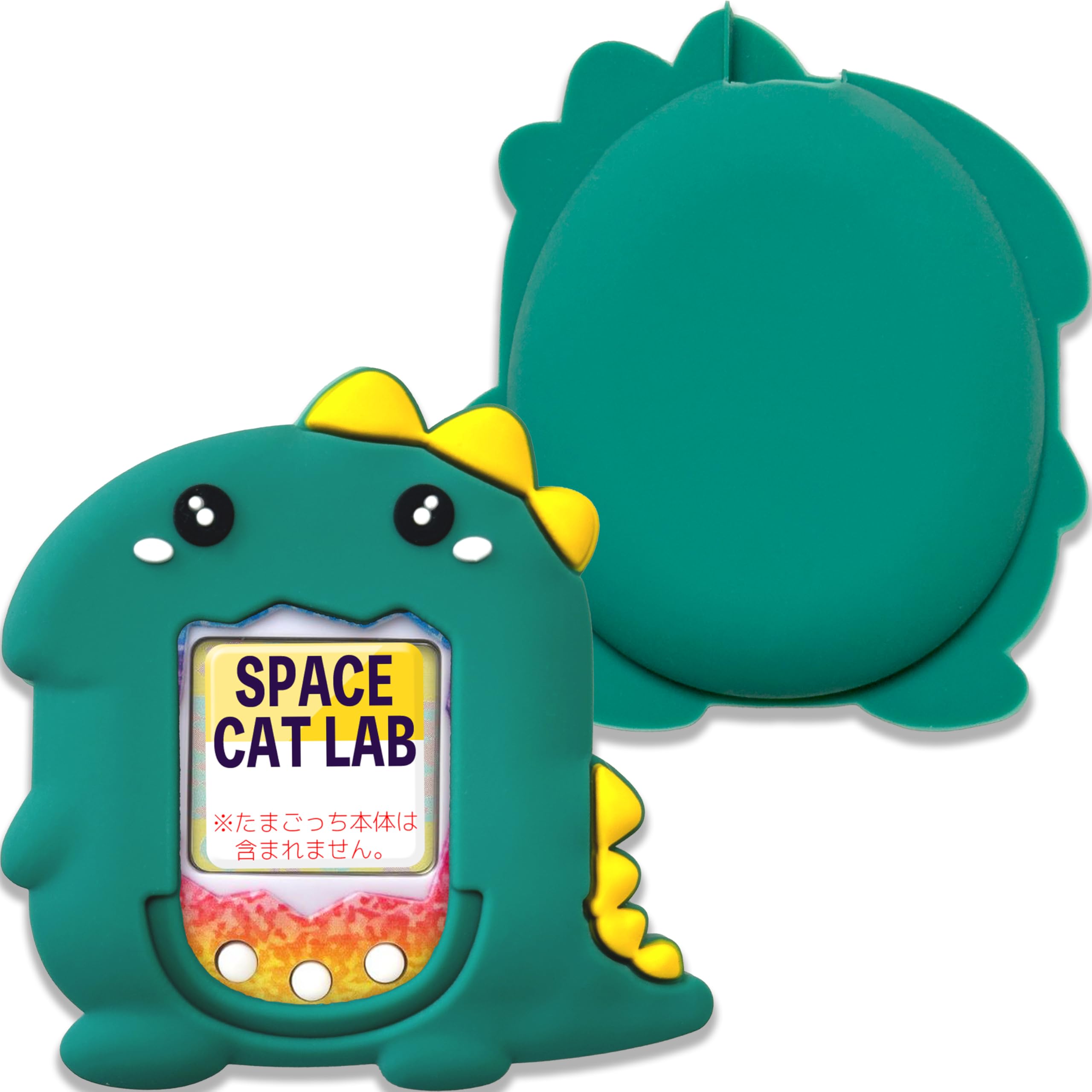 

SCLAB Original Tamagotchi Compatible Animal Silicone Protection for Original Tamagotchi Electronic Pet Game Animal Shell Pet Virtual Pet Case