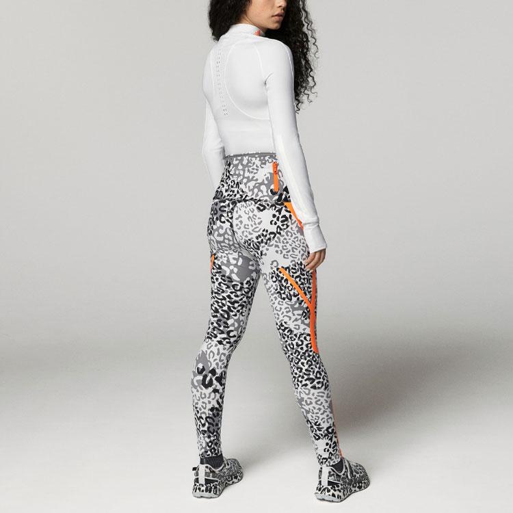 Adidas X Stella McCartney Leopard Print Yoga Fitness Leggings Damen Leggings Schwarz Weiß FU0709