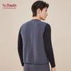 YUZHAOLIN 2025 Winter Cloud-Feel Thermal Vest for Men & Women