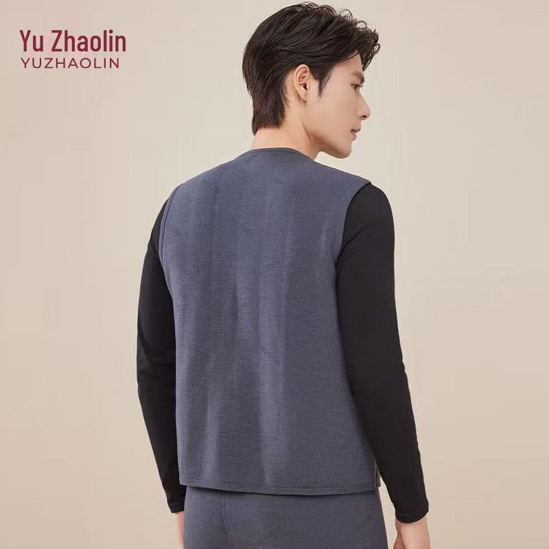 YUZHAOLIN 2025 Winter Cloud-Feel Thermal Vest for Men & Women